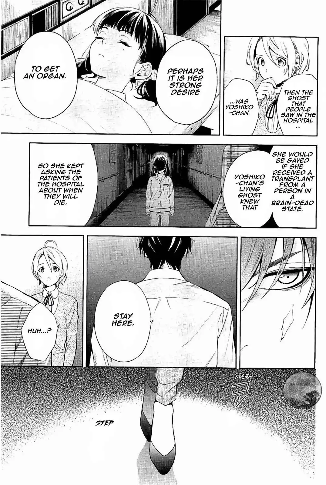 Shinrei Tantei Yakumo Chapter 63 33